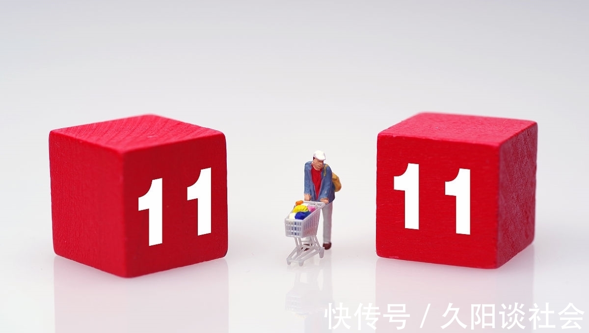 网监|武汉规范网络交易经营行为护航“双十一”集中促销