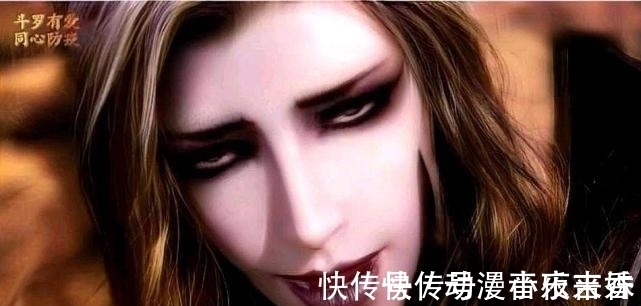 动漫|斗罗大陆又被举报?国漫已经够难了,你们还是手下留情吧!