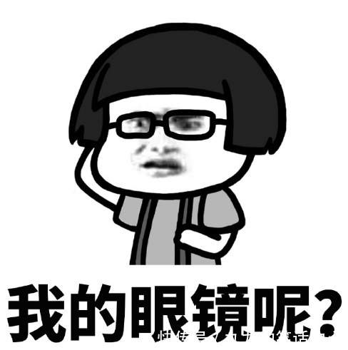 |【搞笑段子】老妈托媒人给我介绍了一个女朋友