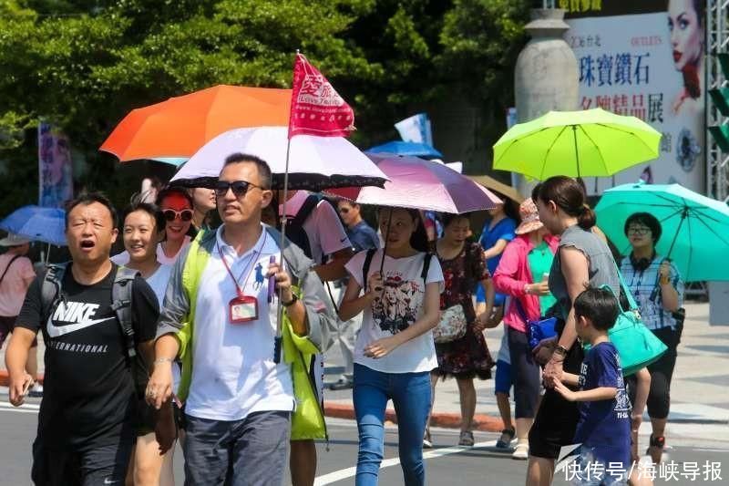 民进党宣称有“百万陆客”？台媒：洗洗睡吧，梦里什么都有