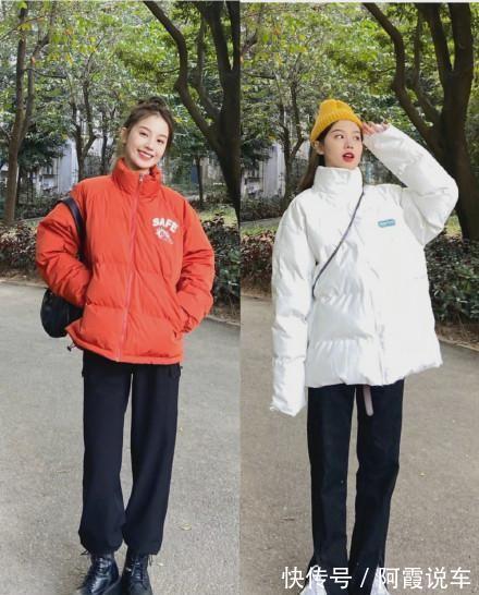 小姐姐 又到了穿“羽绒服”的季节,穿羽绒服搭配这3种单品,时髦又洋气