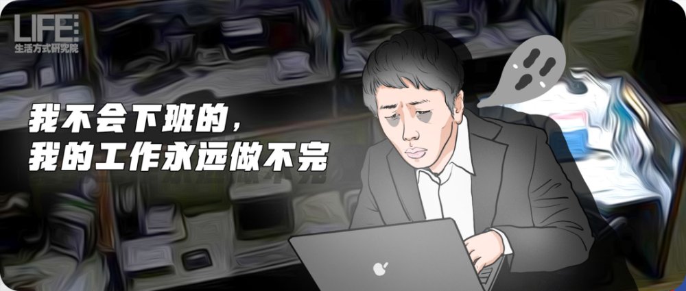 我以为我是气氛组，后来才知道这叫小丑