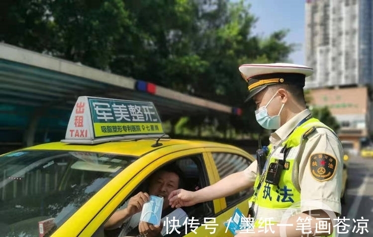 我的祖国我的家|节假日我在岗为群众安全