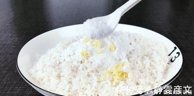 糯米不要蒸着吃,教你新吃法,一次做5片,出锅孩子抢着吃,解馋