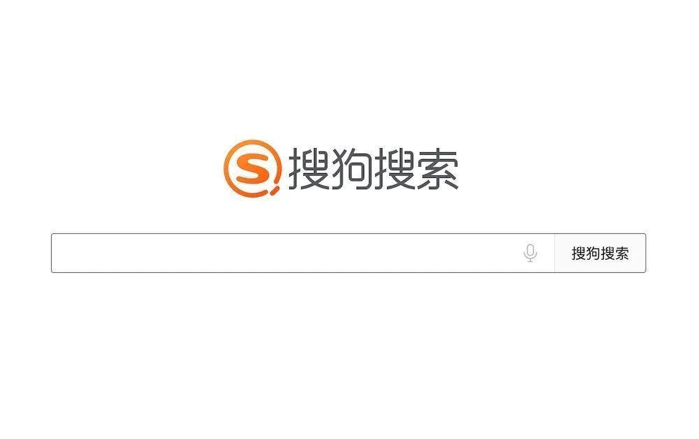 苹果|库克警告员工不要泄露公司信息；搜狗号将停服｜晚报