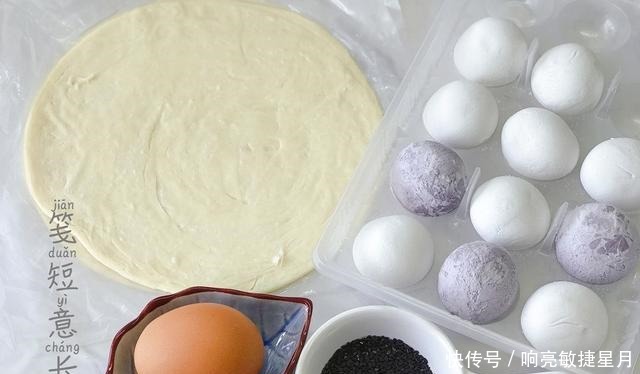 传统汤圆吃腻了,换1种手抓饼和汤圆的神仙吃法,比蛋黄酥还美味