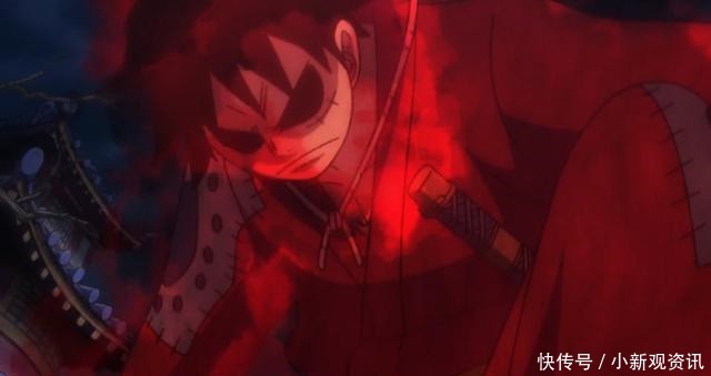 等级|海贼王路飞变身火影凯皇,新招血色蒸汽,让霸气等级更上一层楼