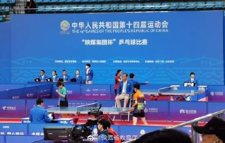 执裁|陕师大11名师生执裁十四运比赛
