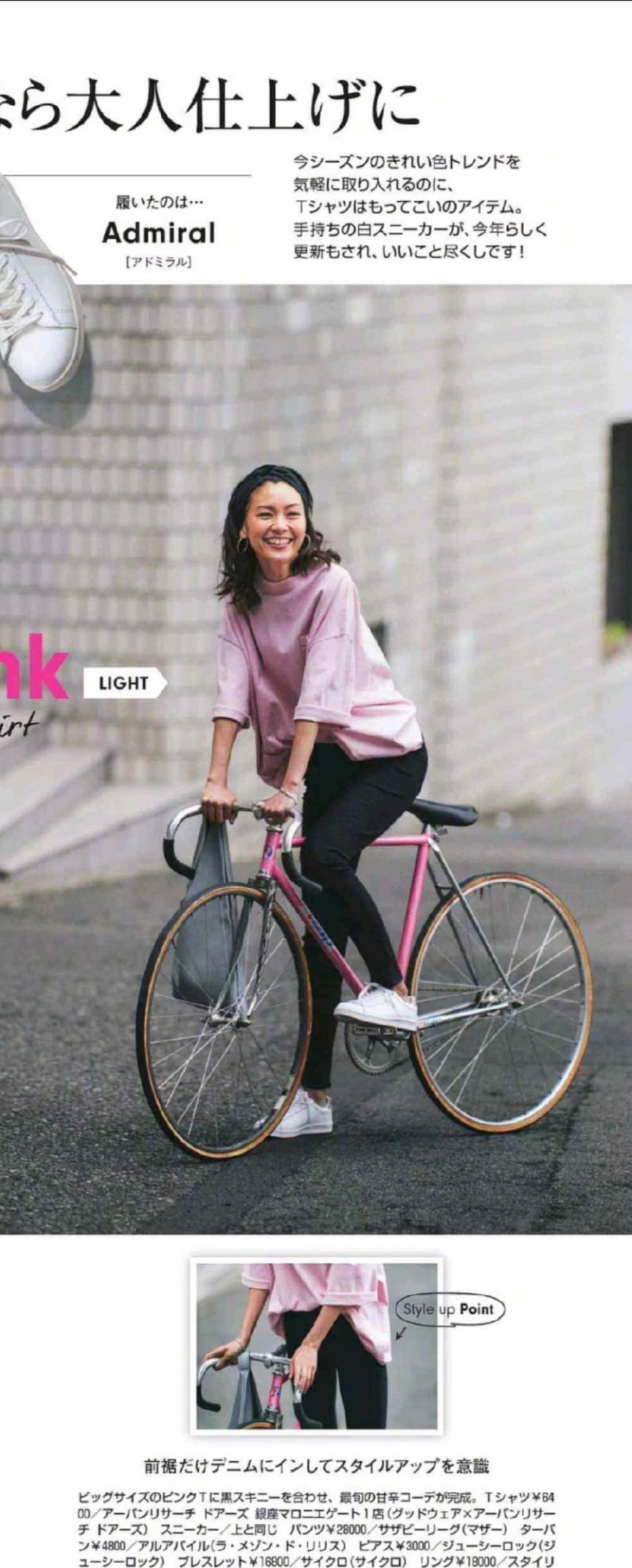 高跟鞋|还是“小白鞋”最百搭!配裤子清爽配裙装洋气,时尚舒适又减龄