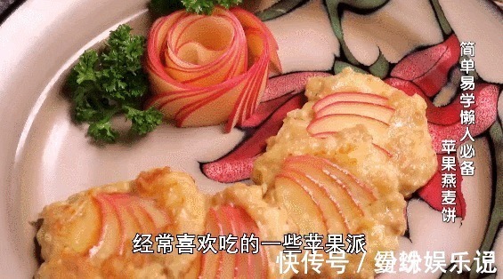 肠道|便秘最怕4种食物!隔三差五吃一次,比香蕉都管用清肠还排毒