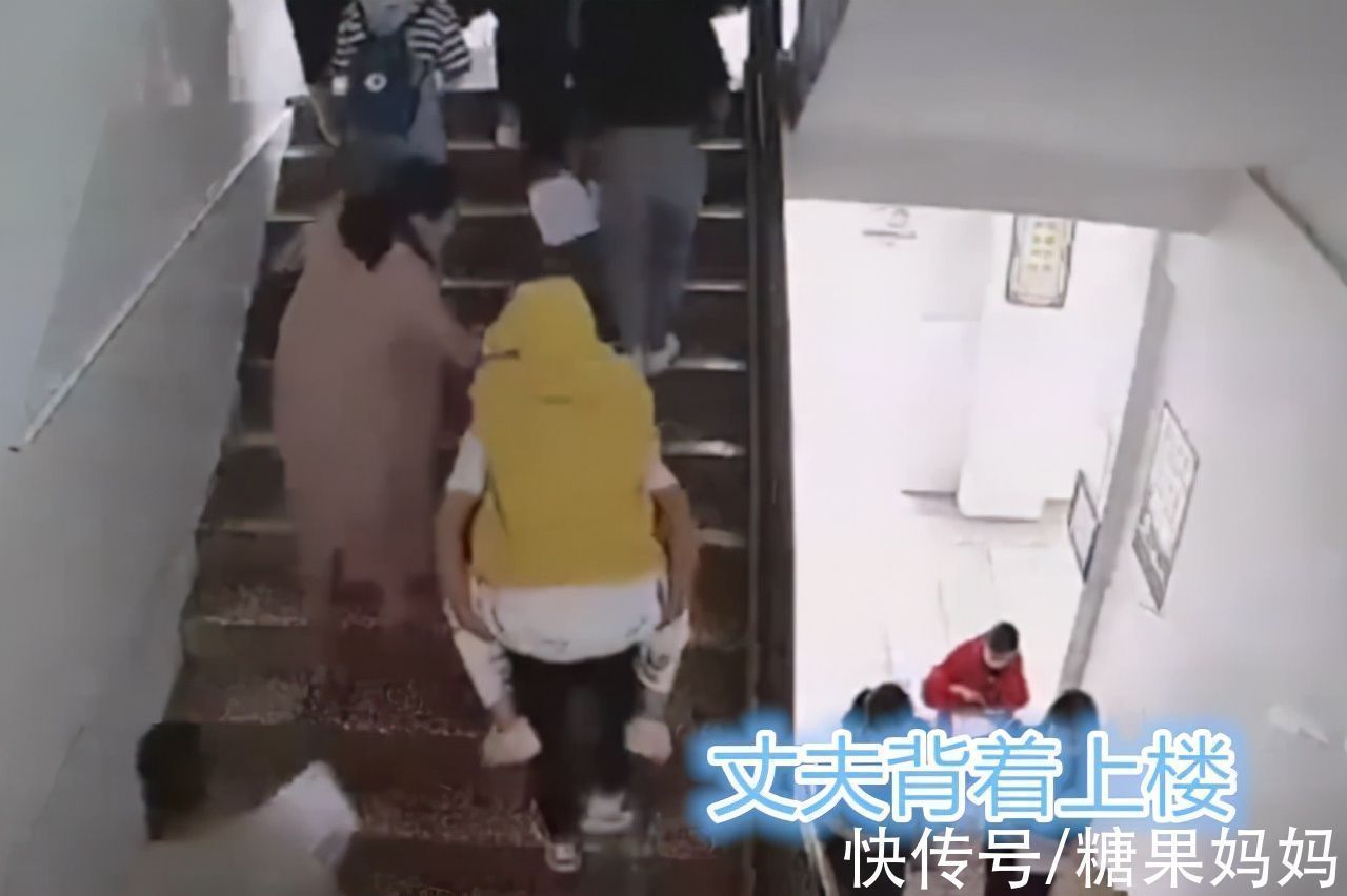 考试|产妇生娃3个半小时后进考场,丈夫曾背她冲上5楼,最终成绩喜人