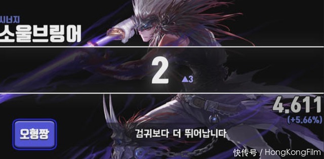 分析|DNF:黑暗君主基础玩法分析,只要技能机制不改就能继续玩