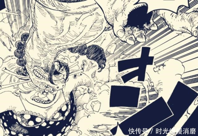 吓哭|海贼王皇副与四皇的差距有多大奎因居然被大妈吓哭了!
