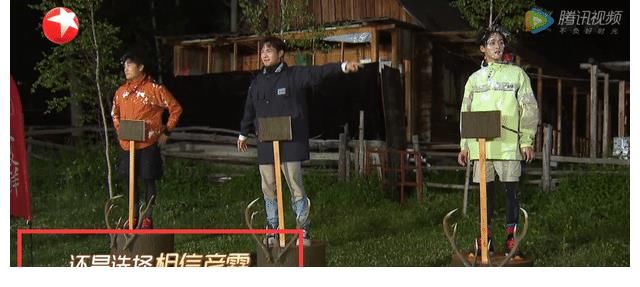 李沁|要不是张彬彬糊涂,秦昊这次怕是要跌落神坛,沦为《极挑》笑话了