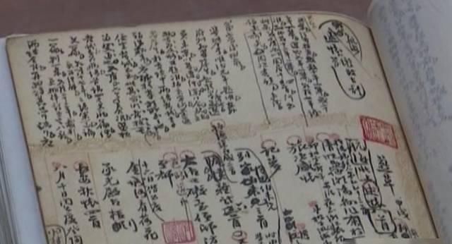 这位|不知道了吧神光山石刻竟然出自这位名人