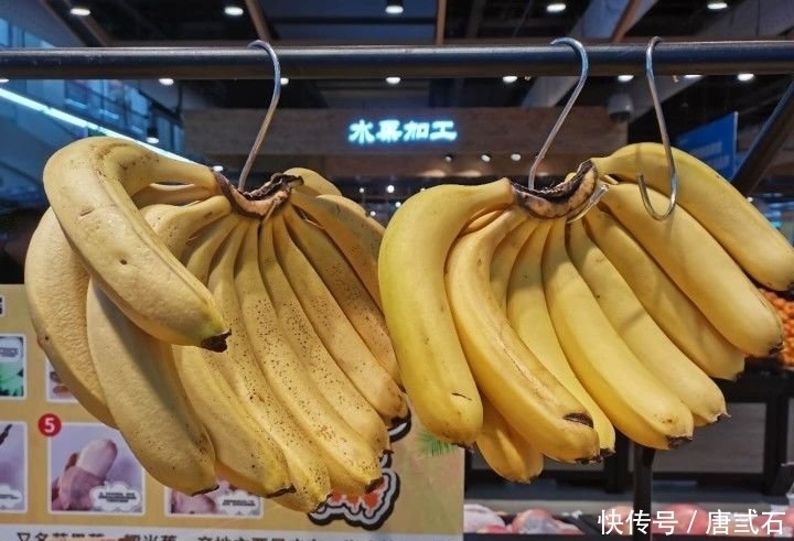 下次|选购香蕉?怎么挑才最好,这样看下次别买错了