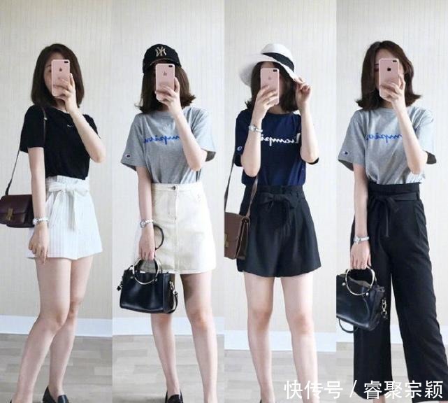 穿搭|夏季通勤如何穿,看完博主32套搭配6个搭配公式,还愁不会穿吗
