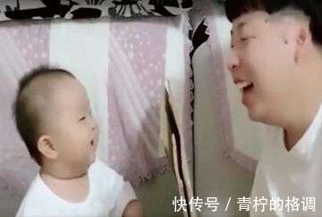 雪妮|爸爸偷偷吃雪糕,宝宝发现之后,小表情太萌了,真是可爱