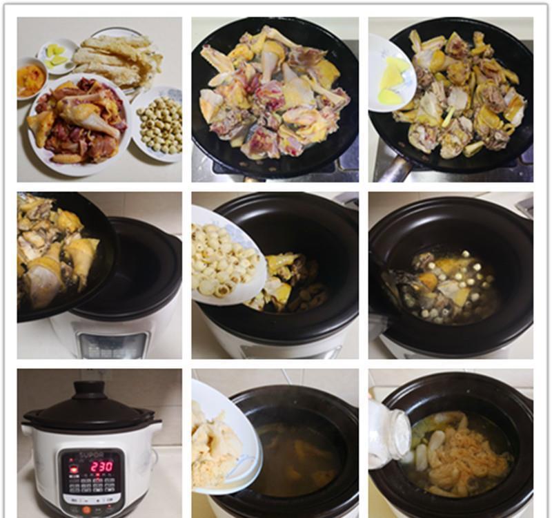 季節(jié)交替這湯要常喝，鮮香味美增強免疫力，貴點也值得，每周必做