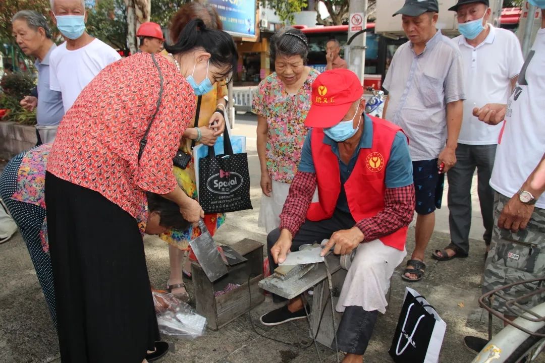 慈善|中华慈善日：便民服务惠市民 公益慈善入人心