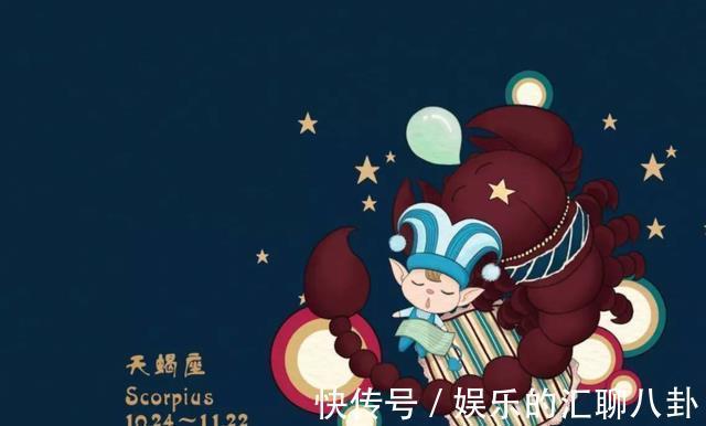 感情|越喜欢一个人，越爱“吊人胃口”的星座，擅长“欲擒故纵”