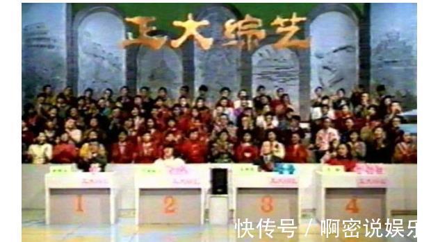 浙江臺|李誠儒發言太大膽，怒批跑男揭露行業內幕，浙江臺尷尬了