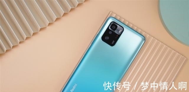 小米系|红米Note11 Pro再次曝光，120W快充下放，或搭载骁龙870处理器