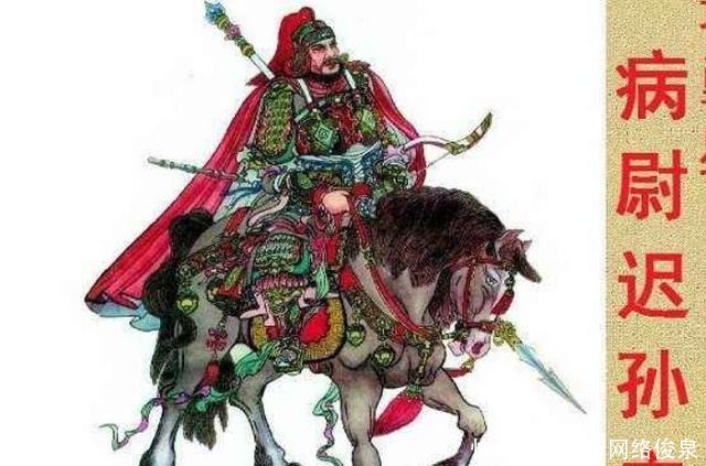 核心大哥|水浒传中最看不懂的大佬:遭小弟羞辱,被宋江欺负,却得了善终