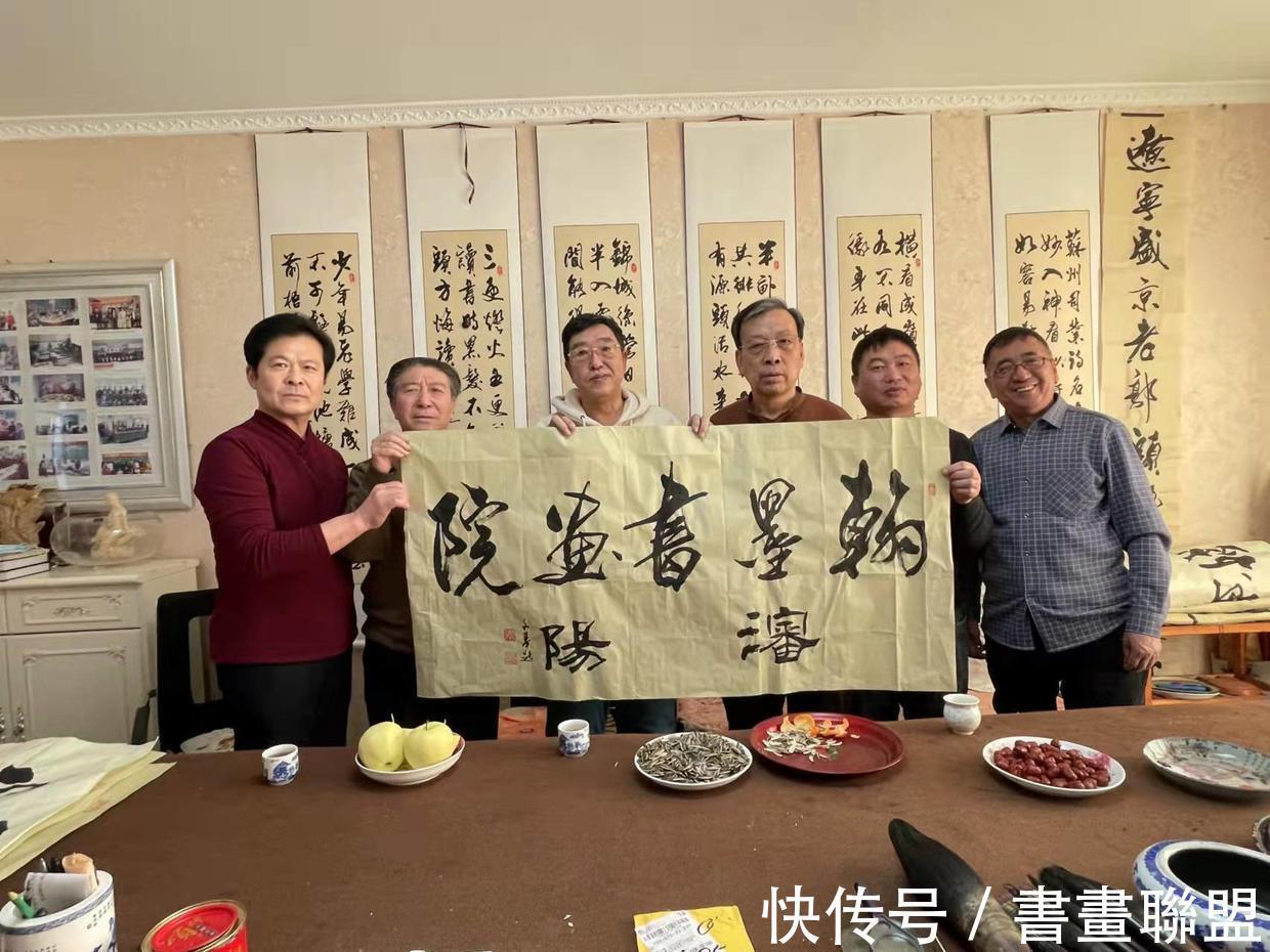 翰墨书画院!走进内蒙看望老艺术家