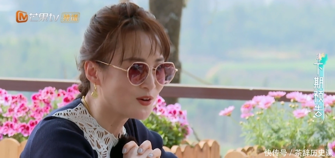 台网 周间综艺看点|《婆婆和妈妈2》收官,张翰带领“妻子团”旅行