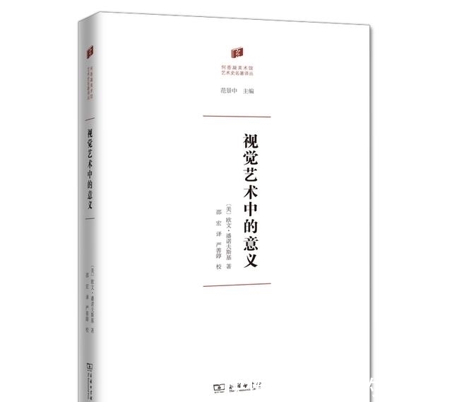 马克思主义$2021年度十大好书|做书人荐书