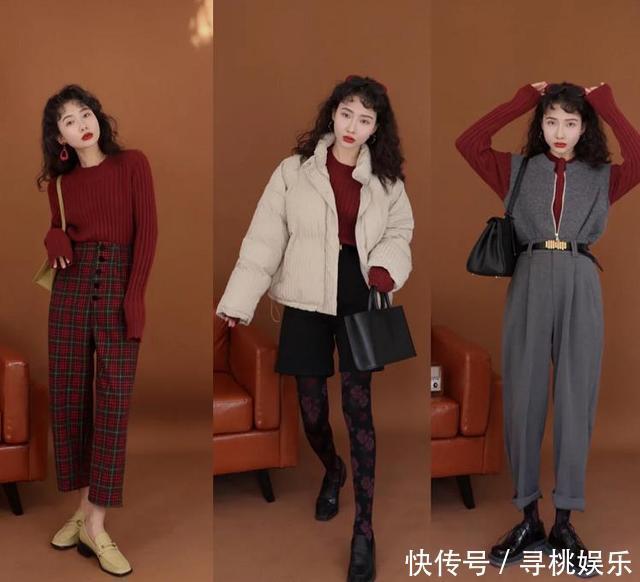 最近火了一种“复古暖色系”穿搭，好看洋气，冬天这么穿就对了