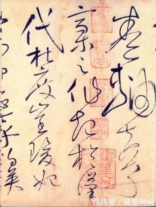 宋苏舜钦!怀素《自叙帖》奔蛇走虺势入座,骤雨旋风声满堂