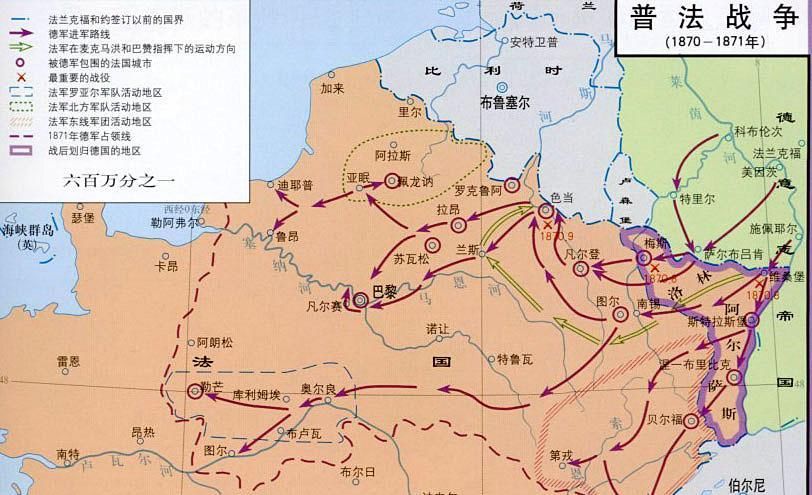 阿尔萨斯|阿尔萨斯-洛林与法德的千年恩怨