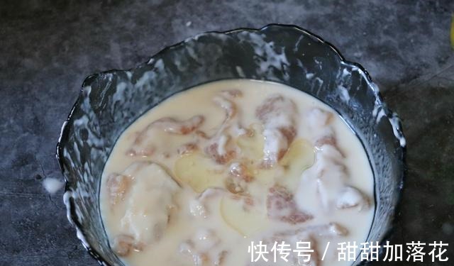 肉片|休息日做上一道锅包肉,酸甜可口,酥脆软嫩,吃上一口幸福感爆棚!