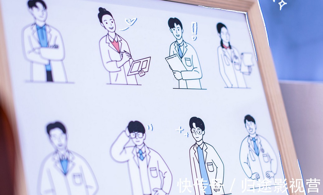 令人心動(dòng)的節(jié)目,醫(yī)學(xué)類的求職歷程,卻被質(zhì)疑學(xué)歷是否太低?