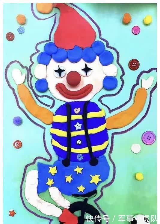 小丑@学生作品分享让绘画,充满想象,给孩子,自由创造