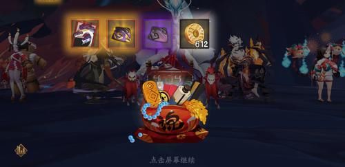 qt:gamepop|阴阳师：游戏中最核心的是御魂？怪不得你被叫云玩家