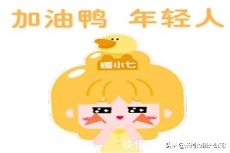 |幽默笑话:这几天新交了一个女朋友,俺们之间也仅仅是牵牵手而已