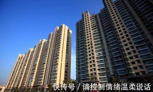 淘汰|30年后,这2类住房或将被“淘汰”未购房者最好“避开”