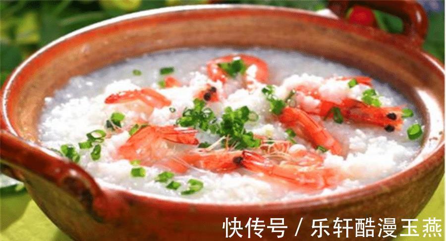 美味|美味可口的海鲜粥,做法简单,你会做吗