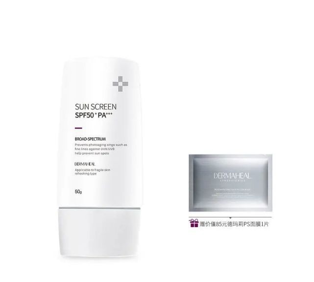 两句口诀让你成功完成春日焕白计划!这次真的稳了