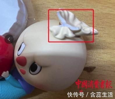 盲盒|泡泡玛特盲盒只换不退？法律专家：霸王条款，涉嫌违法！