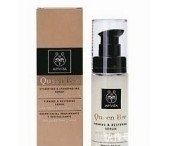 大牌|比大牌好的平价精华液有哪些 抗皱精华排行榜前十名如何