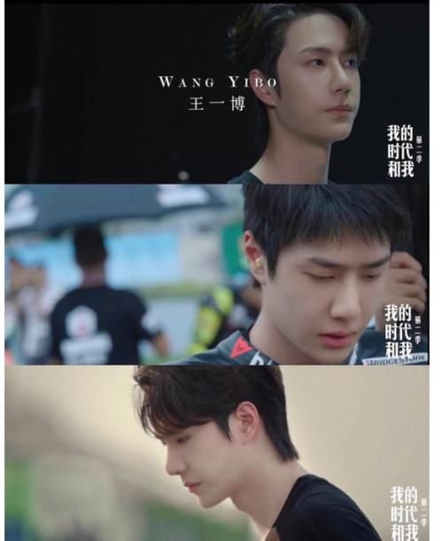 街舞|王一博：为了多几个标签？