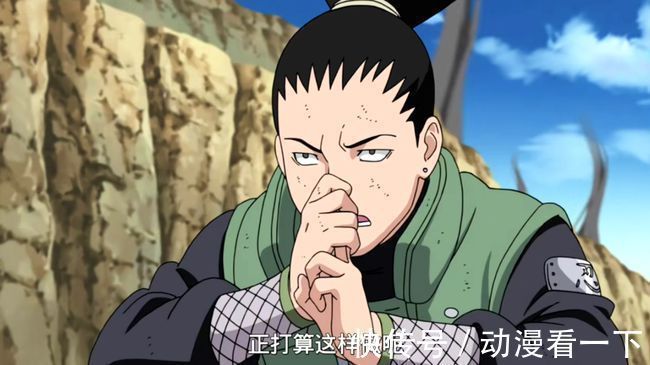 中忍考试|火影忍者中有哪些被高估的存在?小李被作者封号,半神被武士瞬秒