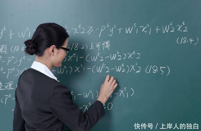 老师|中小学“教师荒”却超编，老师消失了？校长三个字戳中痛点