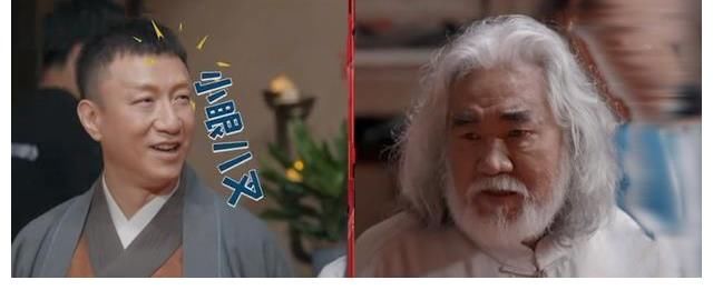 孙红雷|“嘴毒”名导张纪中：笑侃那英不红，孙红雷眼小，还说黄子韬松垮