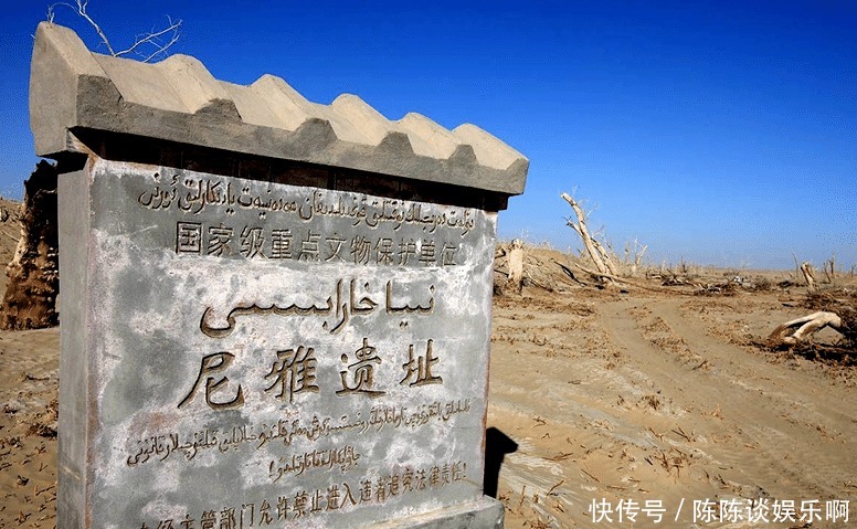 “五星出东方利中国”文物考古学意义之外的意义也极有意义