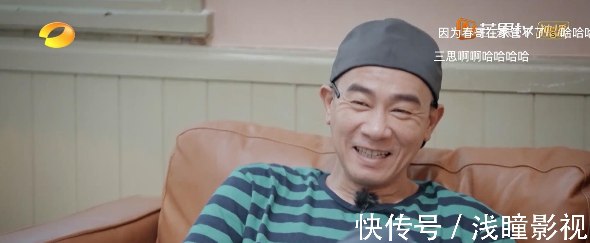 《大灣仔的夜》以兄弟情真實(shí)取勝，成湖南臺(tái)又一“王炸”綜藝